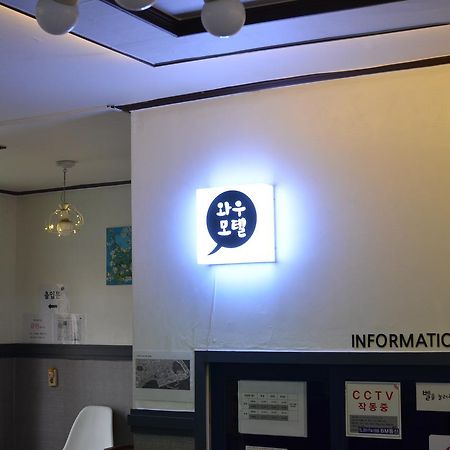 Wow Motel Busan Bagian luar foto