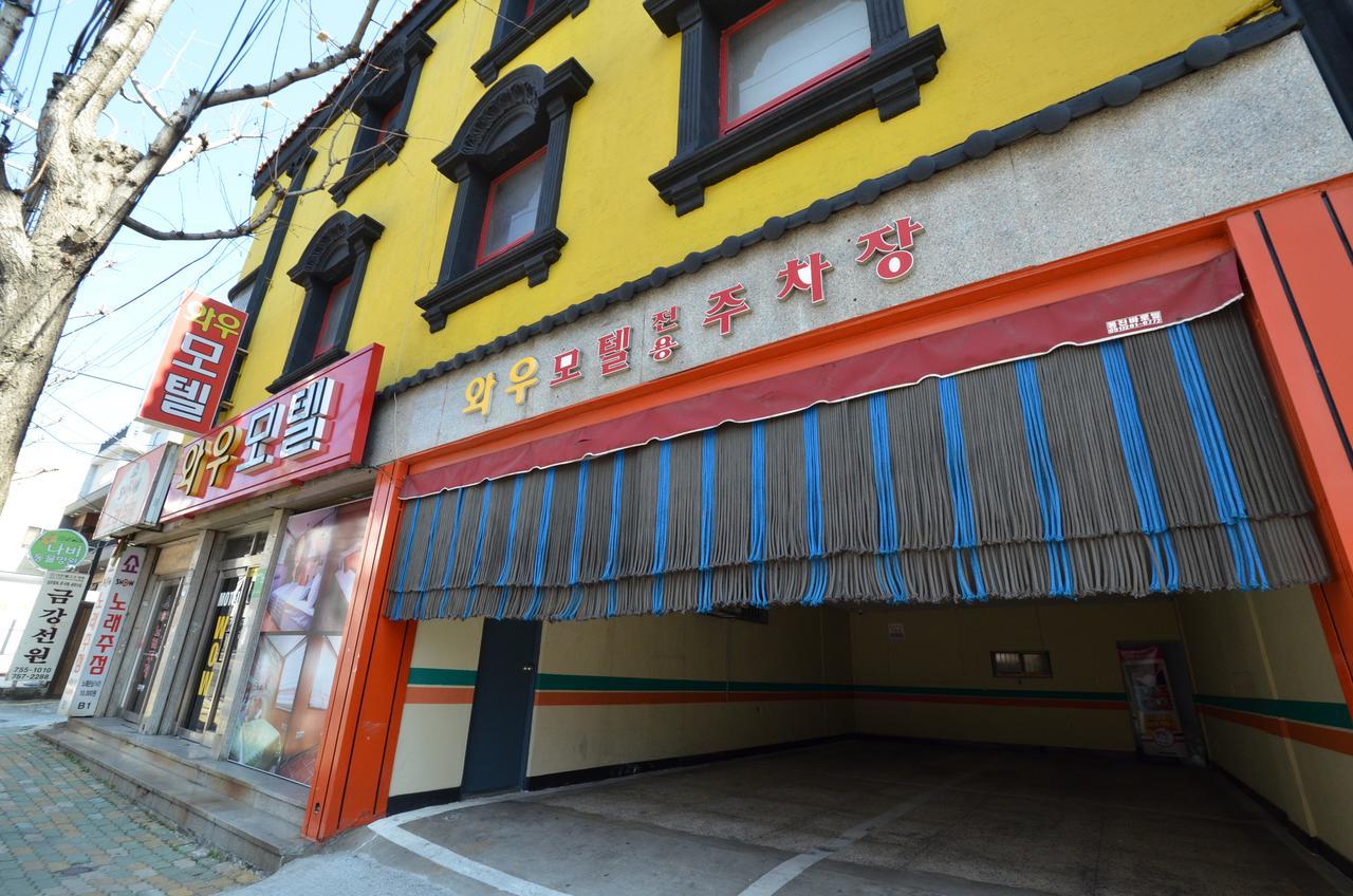 Wow Motel Busan Bagian luar foto