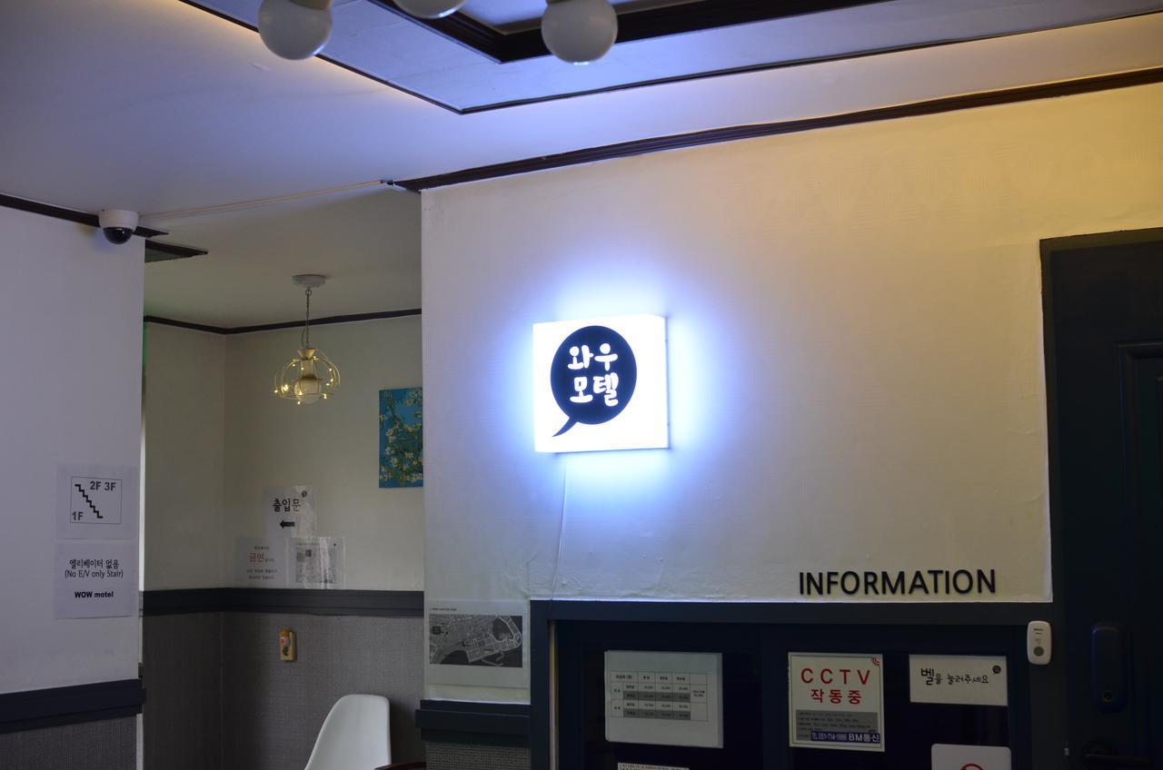 Wow Motel Busan Bagian luar foto